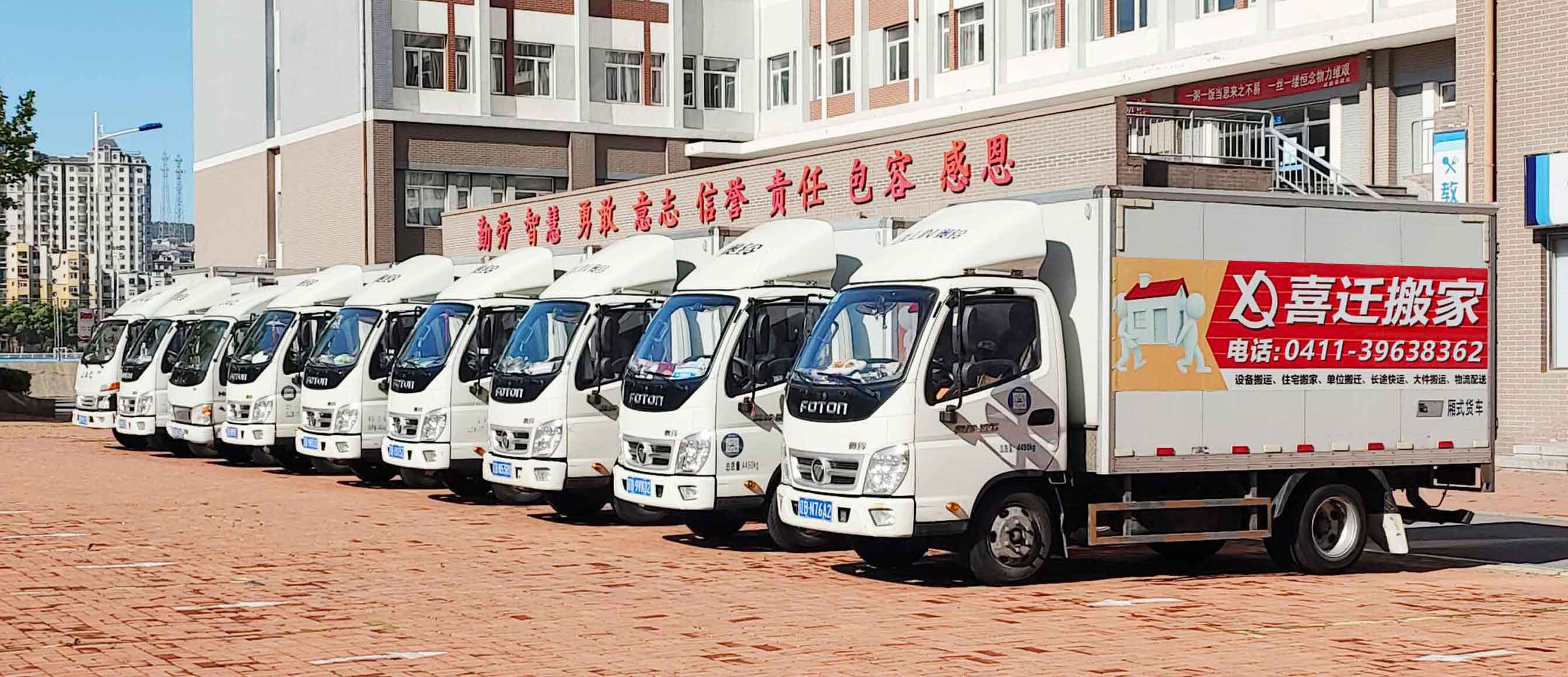 这里是第一场图片