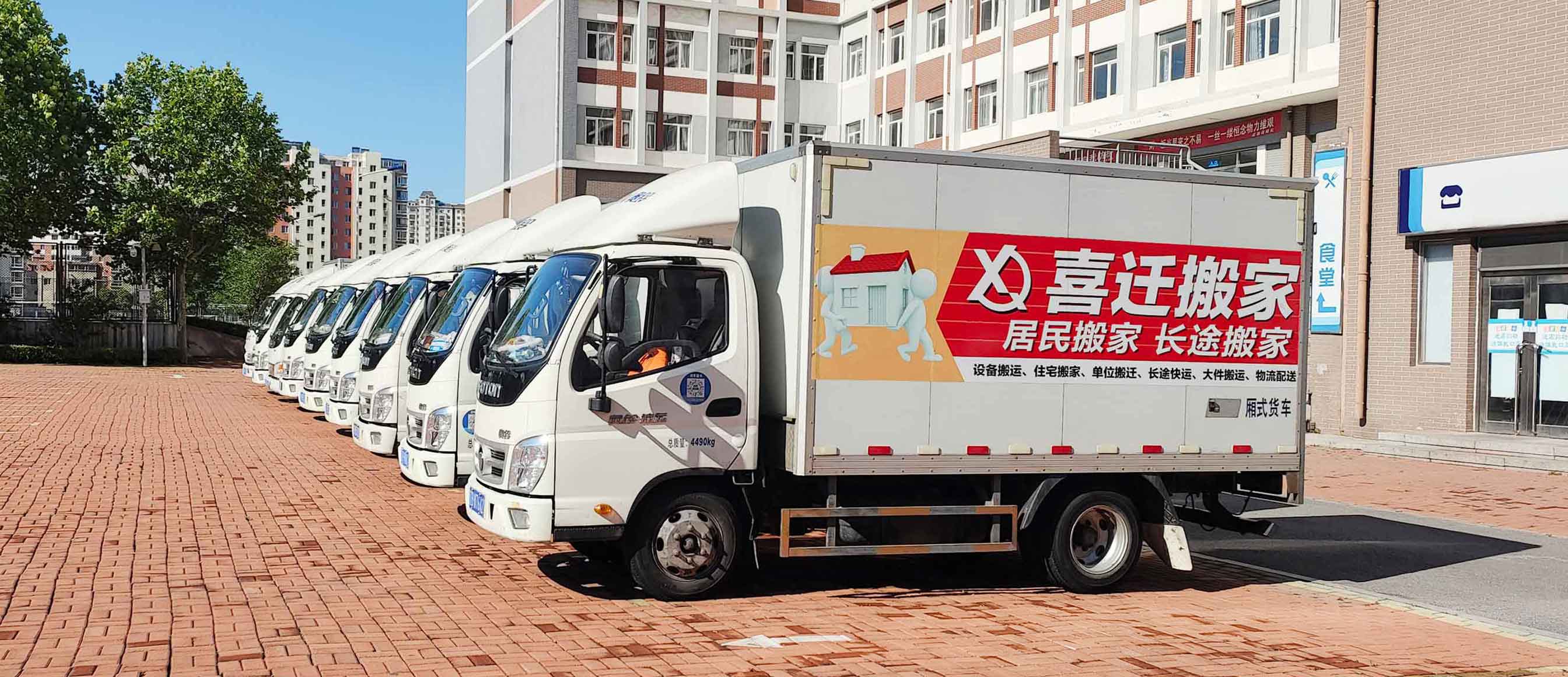 这里是第二张图片