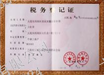 大连搬家6