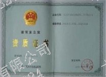 大连搬家9